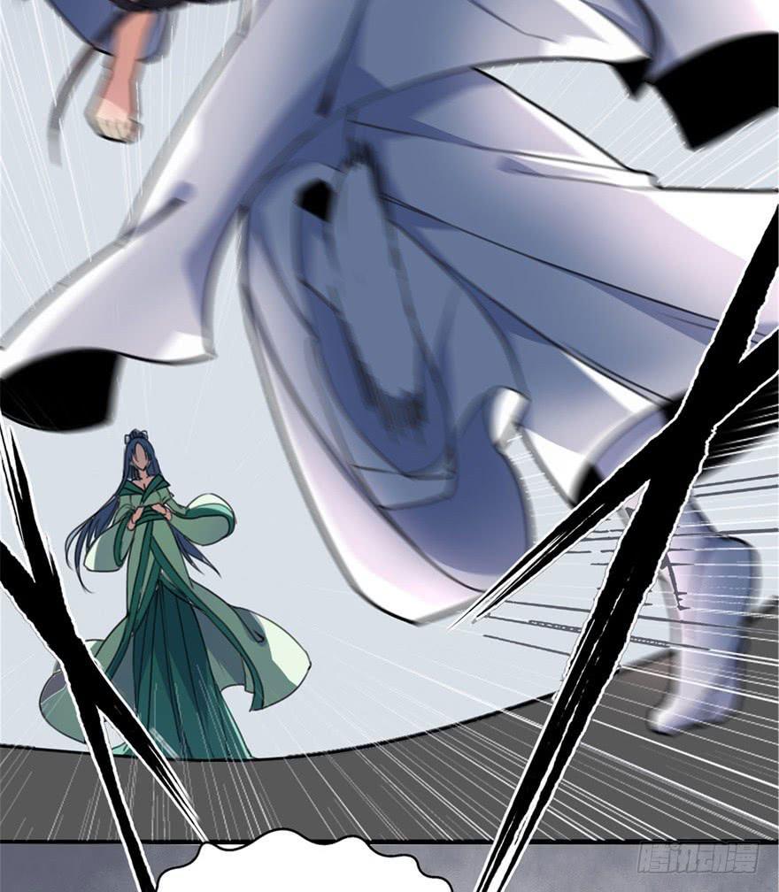 第 55 页