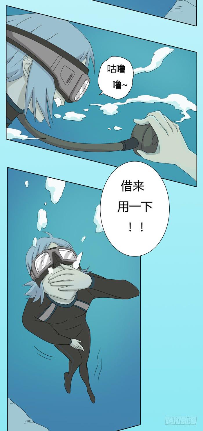 第 41 页