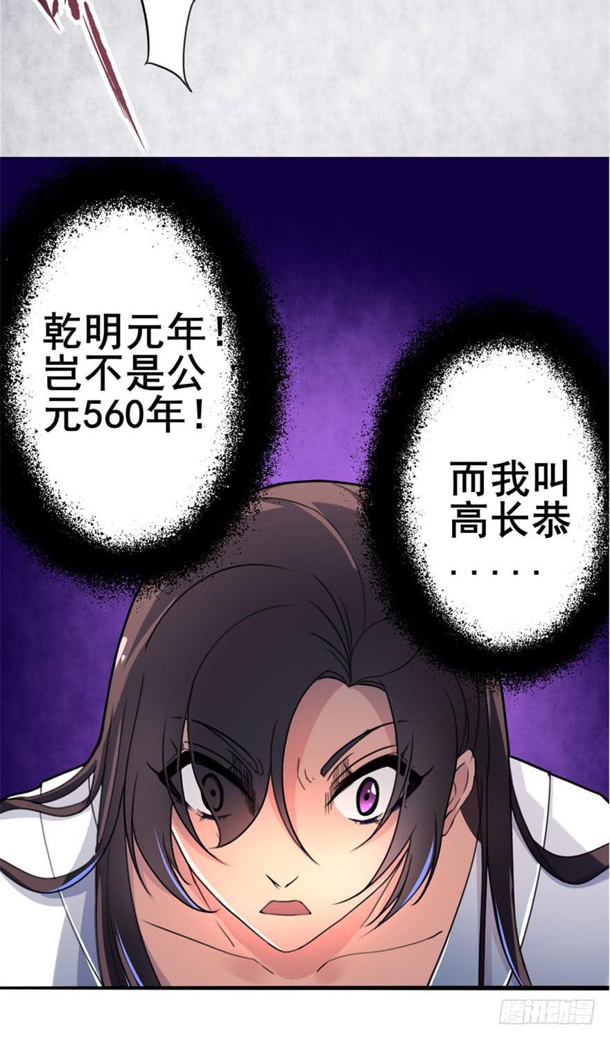 第 57 页