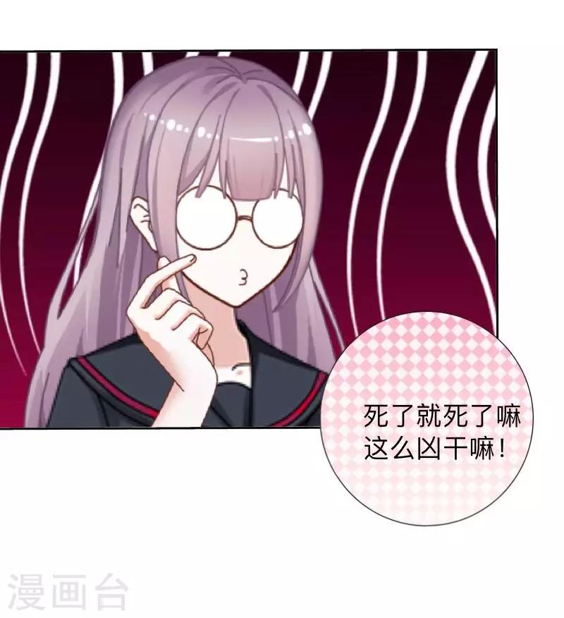 第 57 页