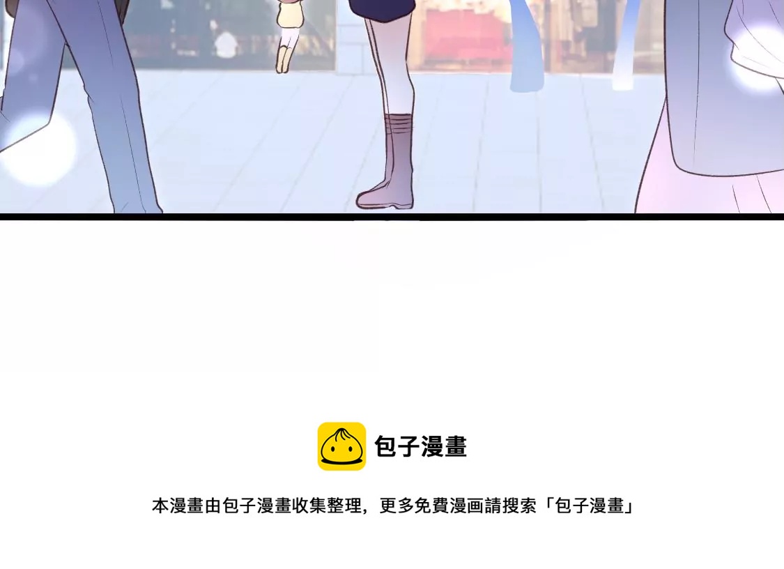 第 85 页