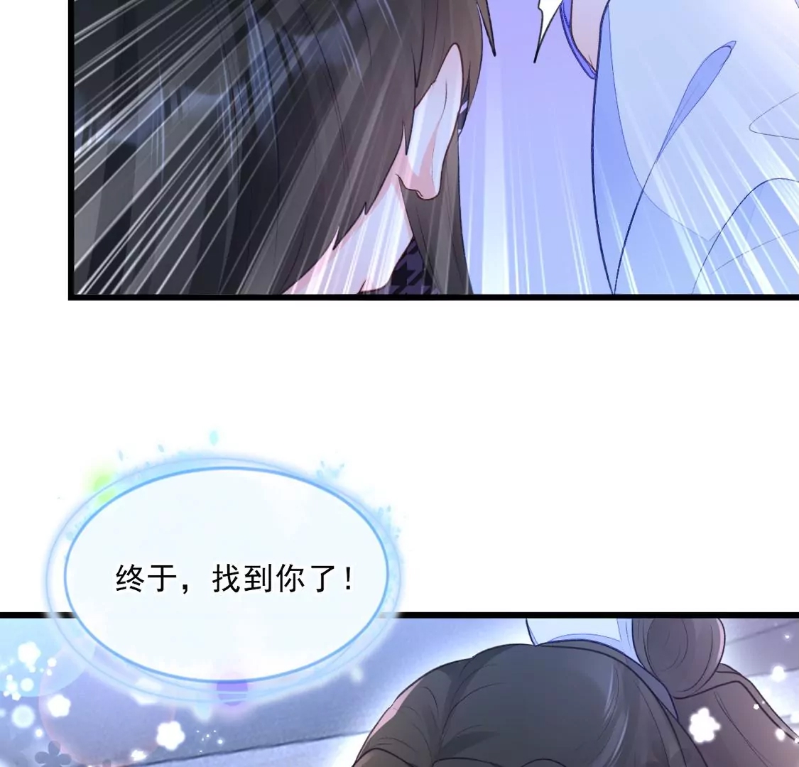 第 106 页