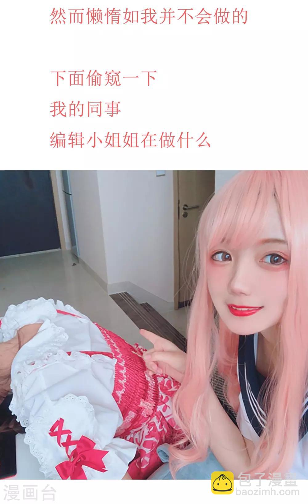 第 47 页