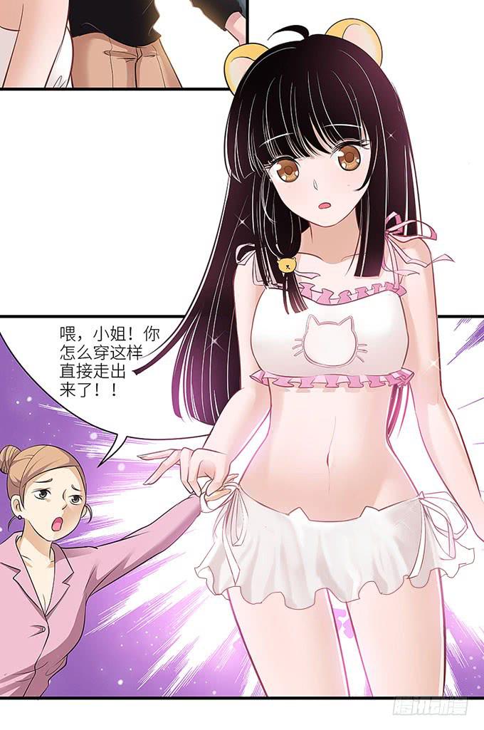 第 41 页