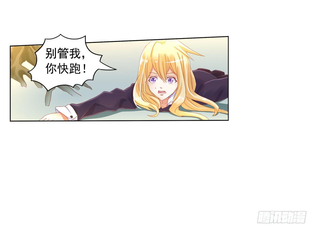 第 69 页