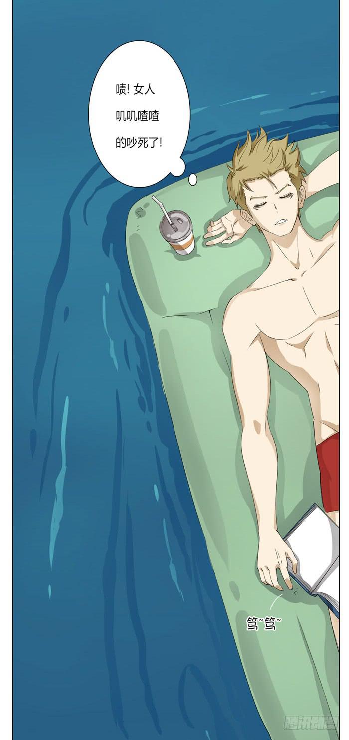 第 44 页