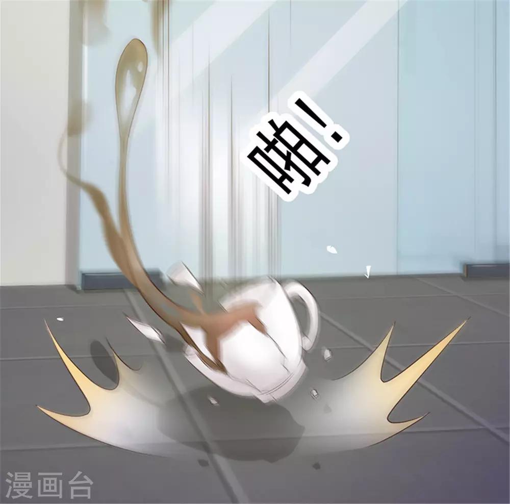 第 74 页