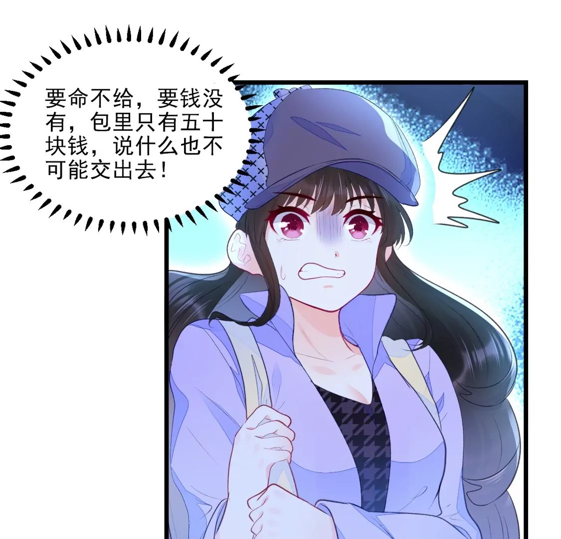 第 103 页
