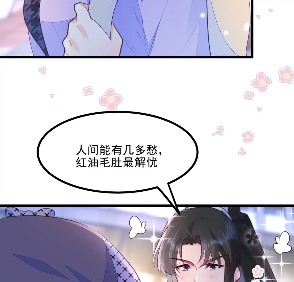 第 118 页