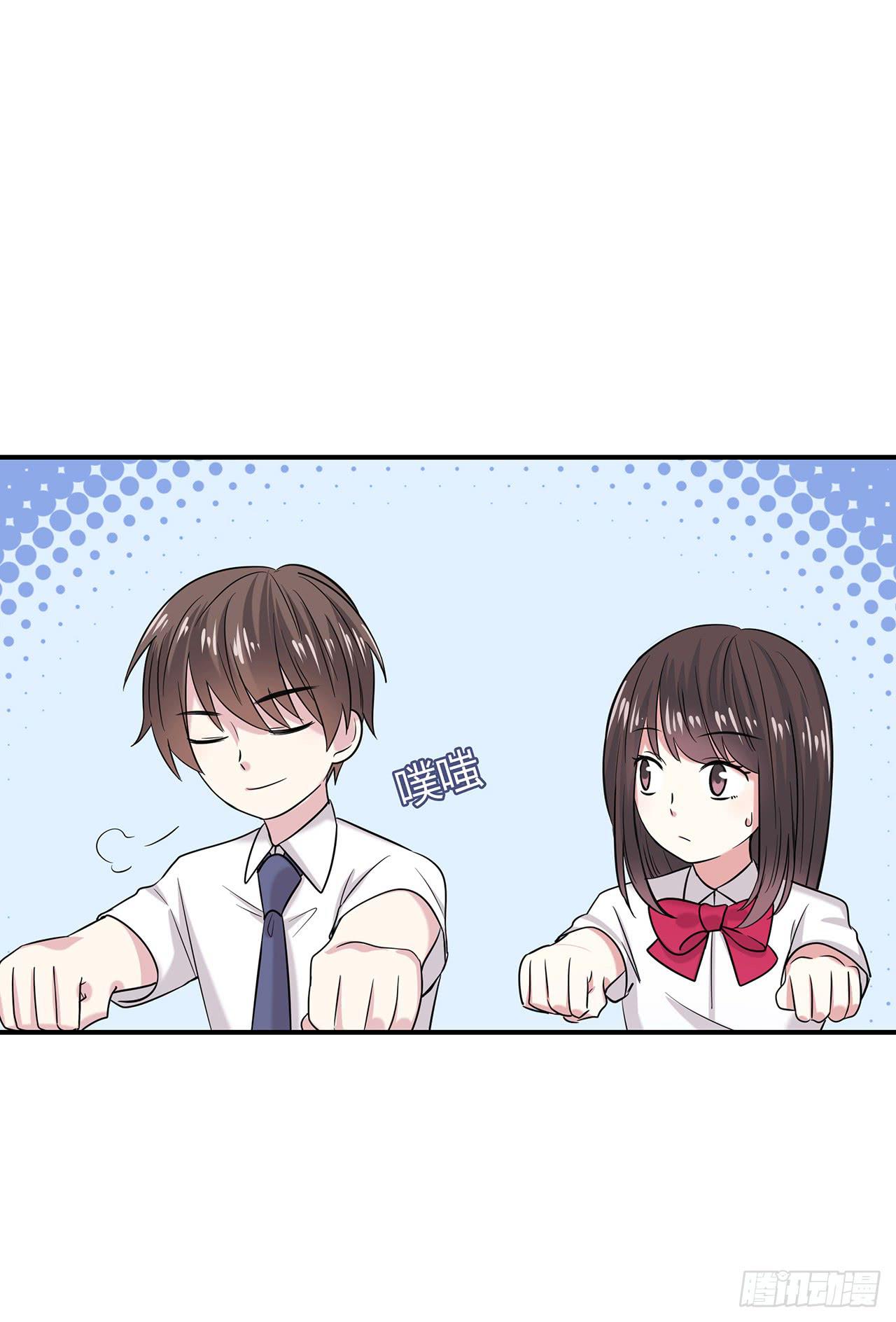 第 55 页