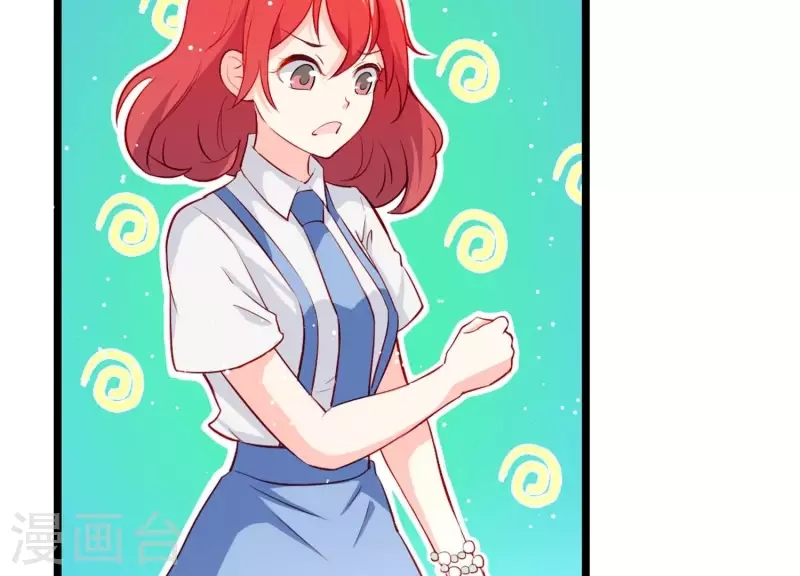 第 91 页