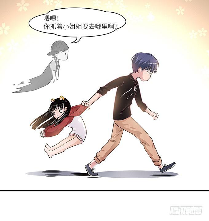 第 31 页