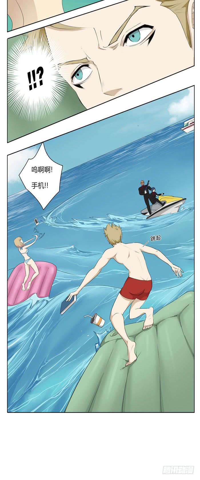 第 46 页