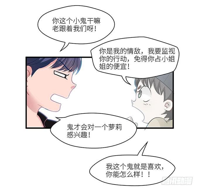 第 37 页