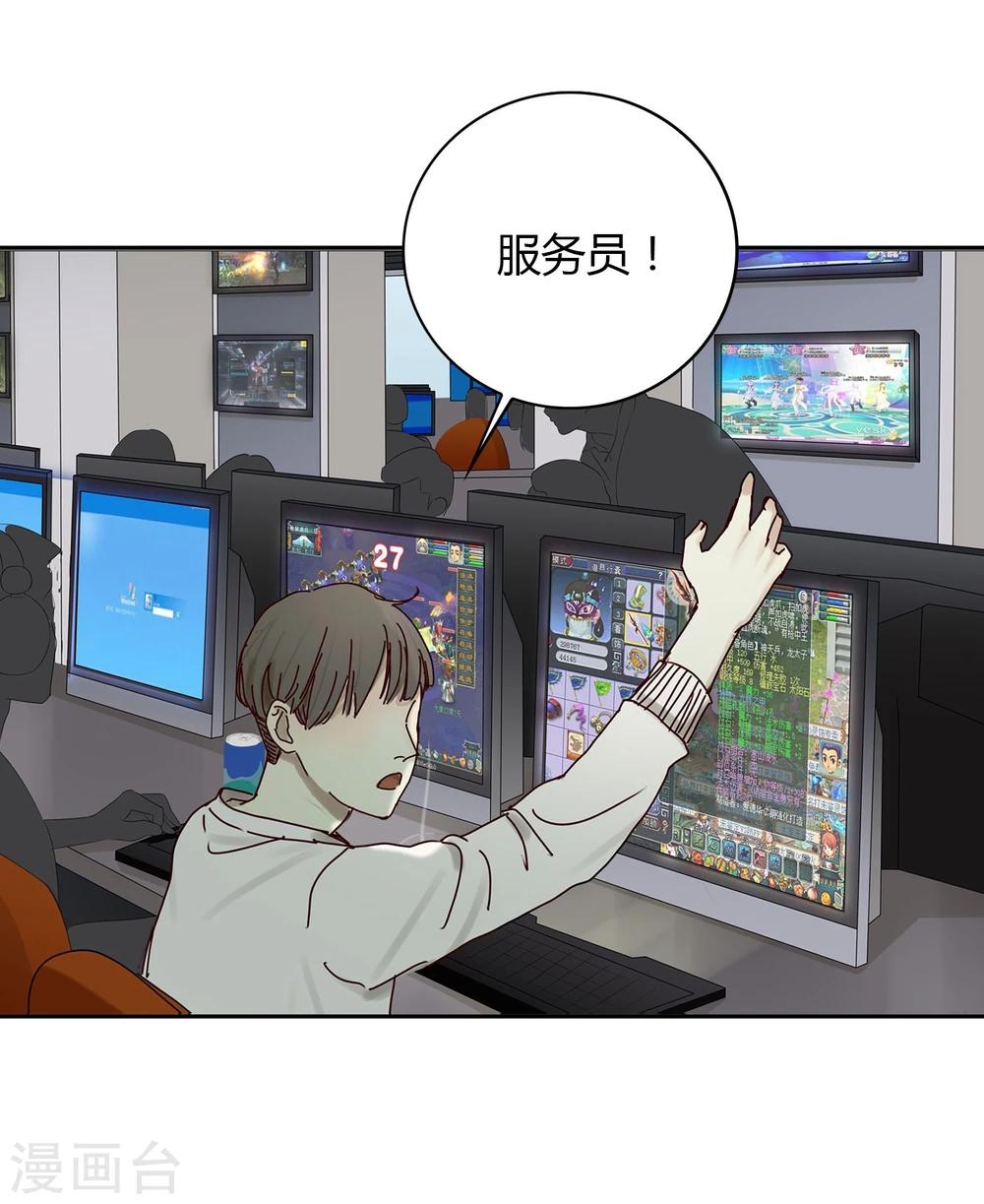第 16 页