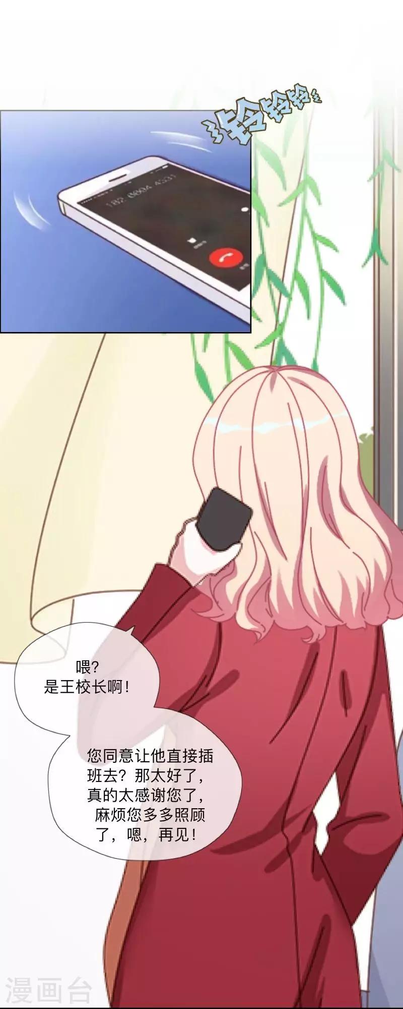 第 46 页