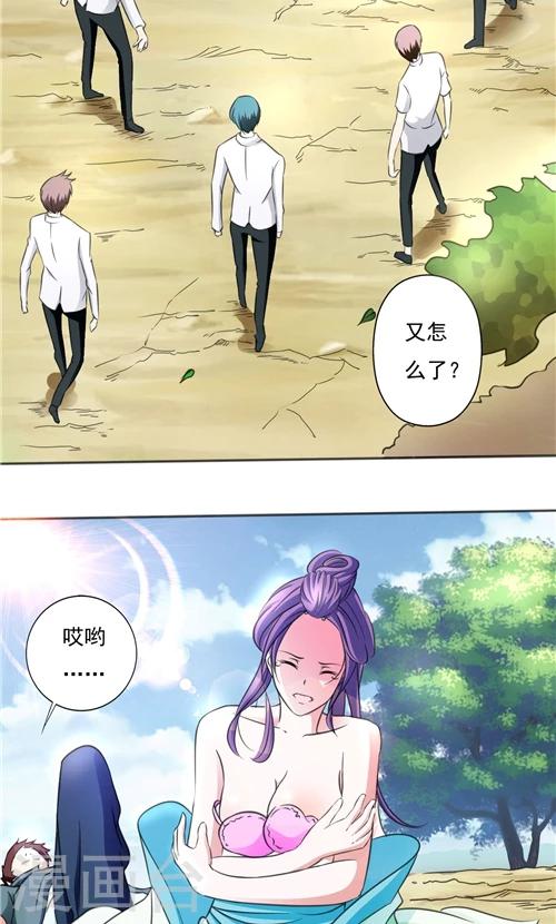 第 22 页