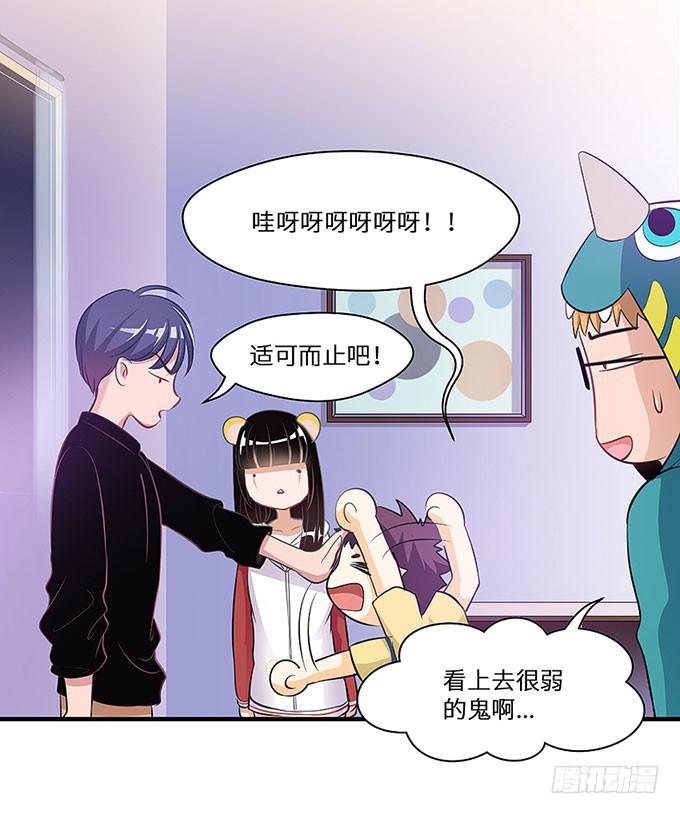 第 139 页