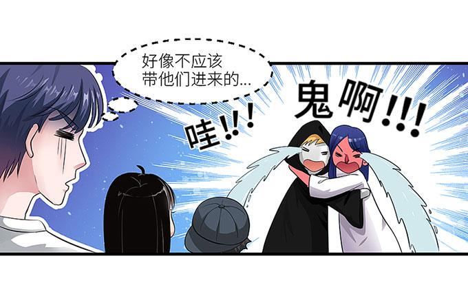 第 71 页