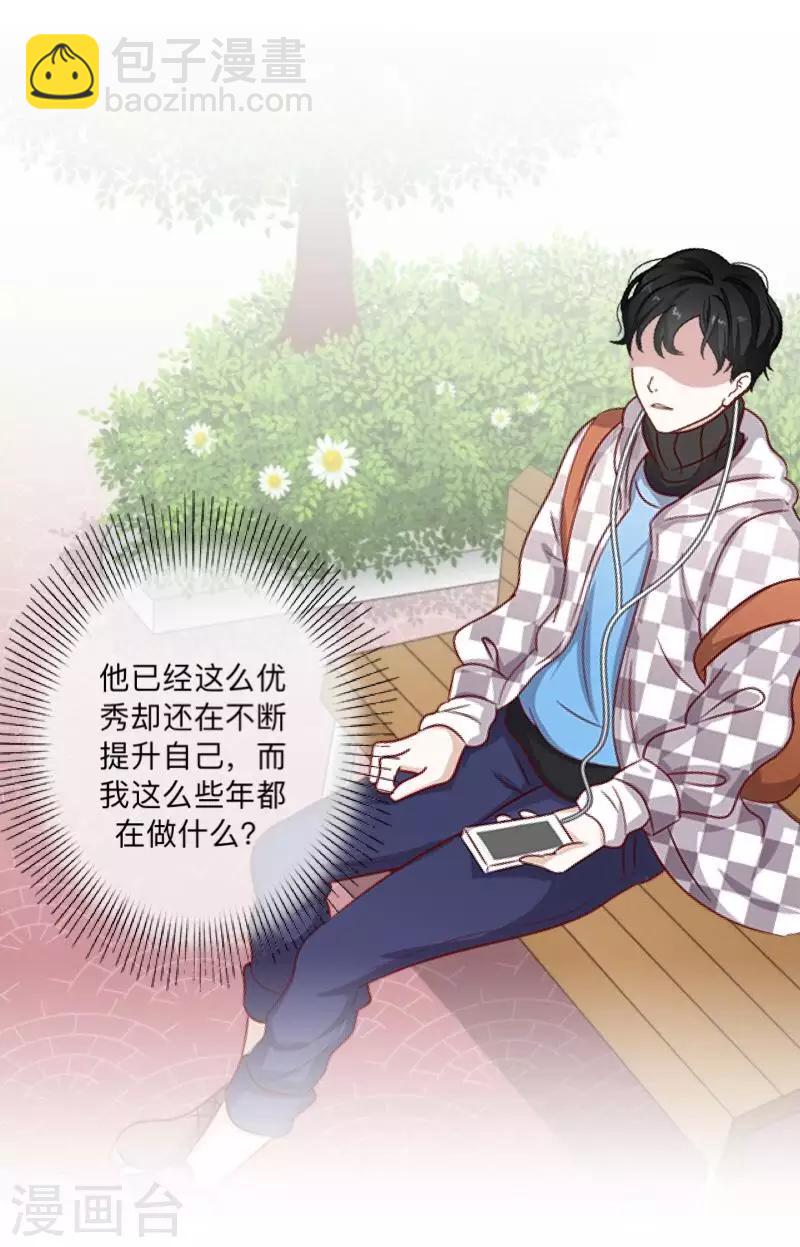 第 51 页