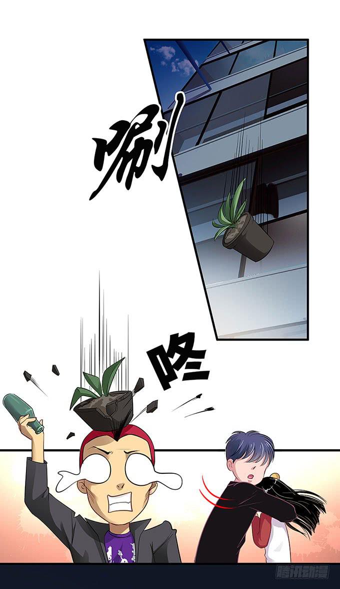 第 23 页
