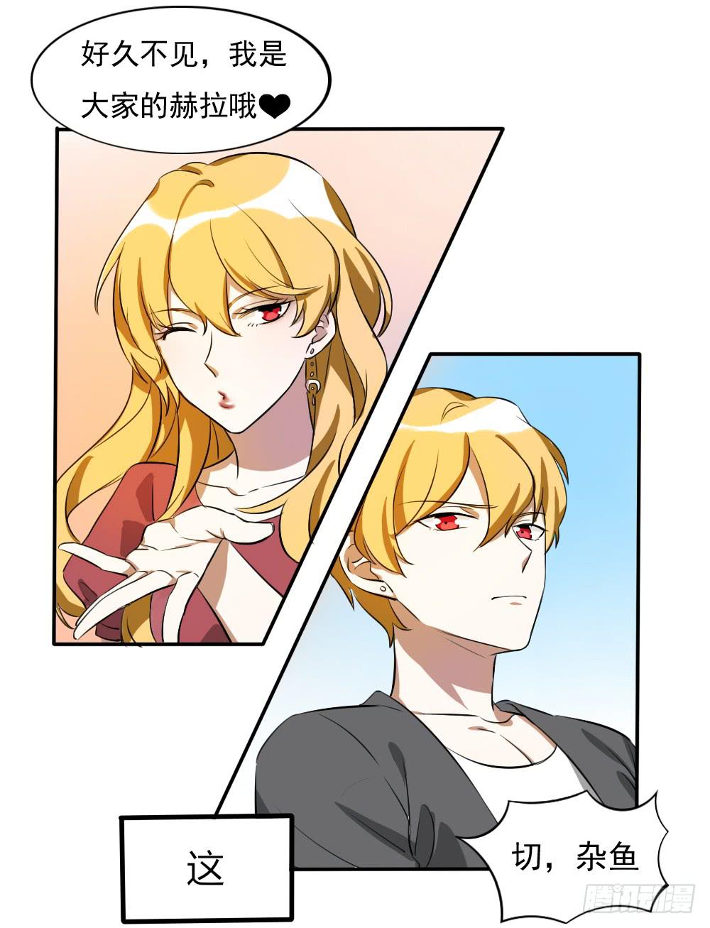 第 45 页