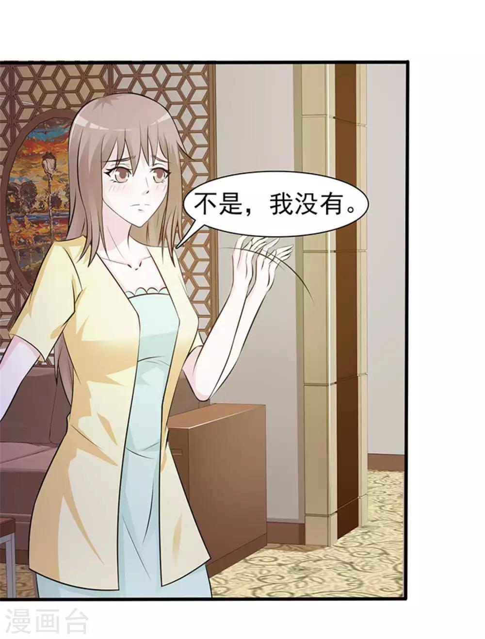 第 62 页