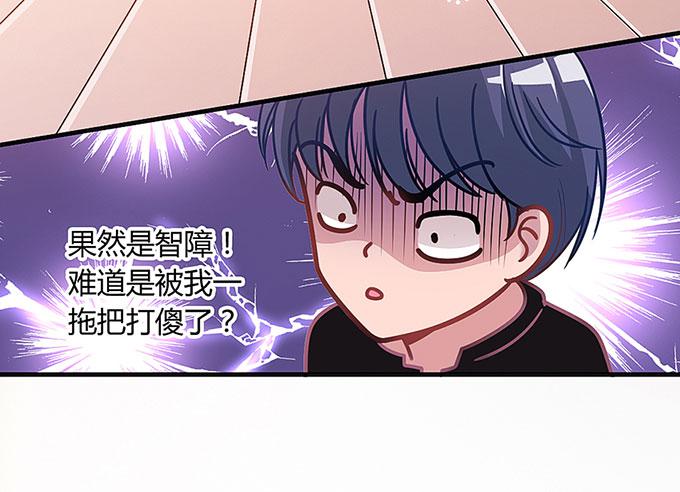 第 55 页