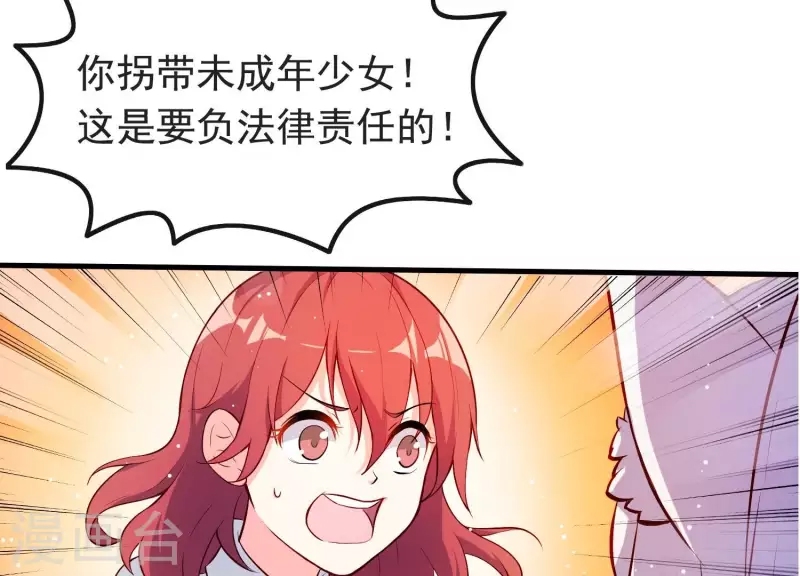 第 98 页