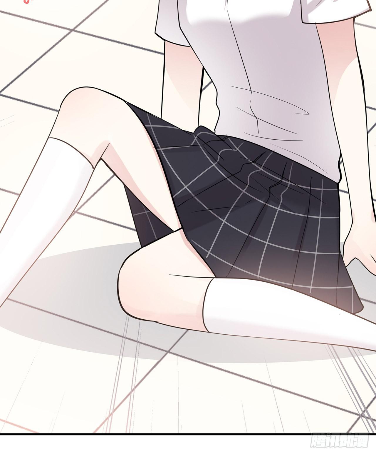 第 88 页