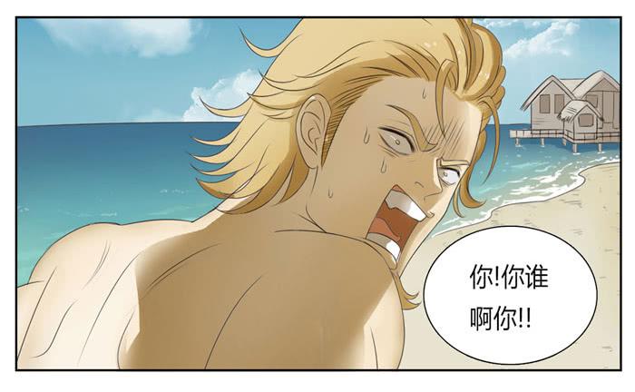 第 36 页