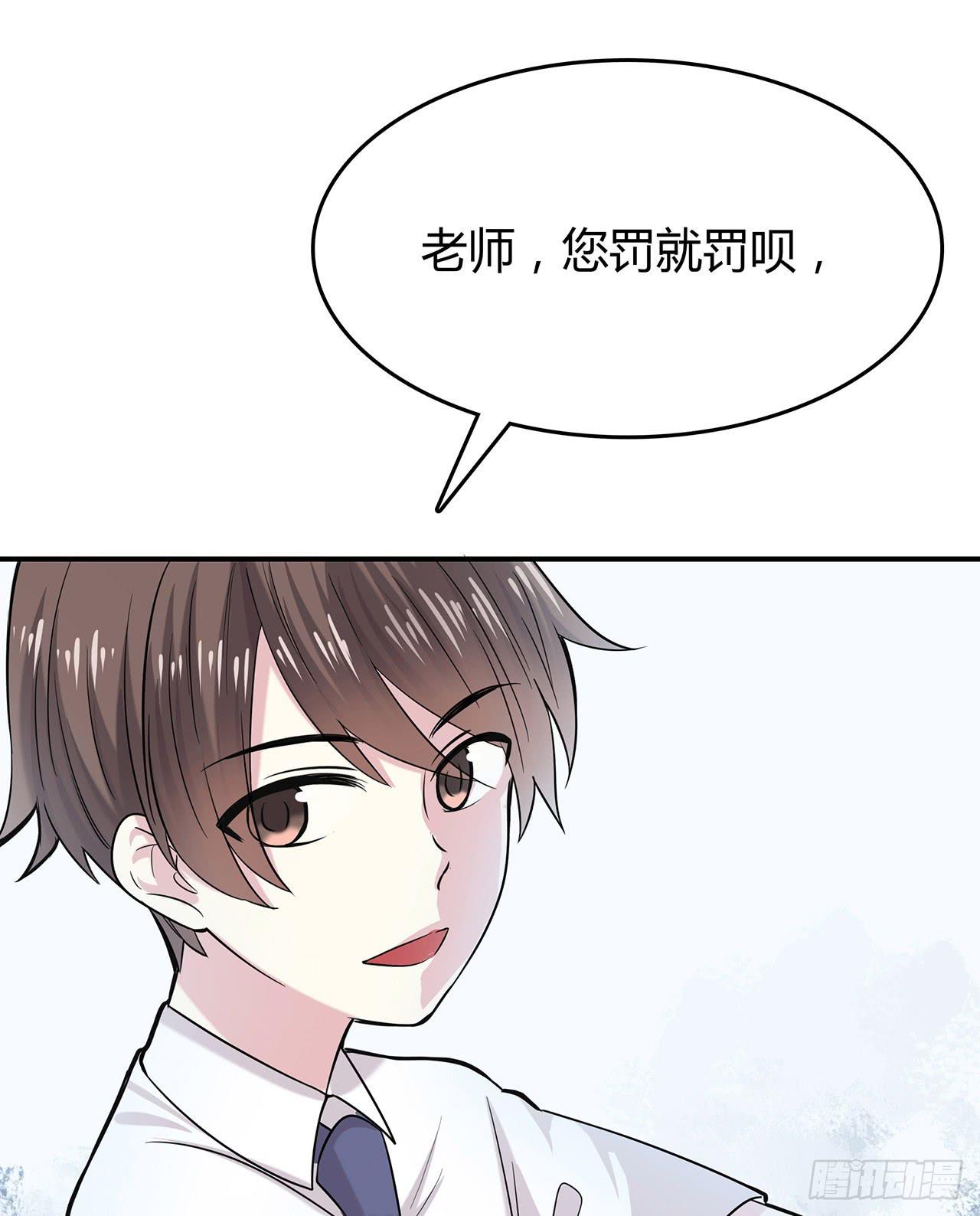 第 56 页