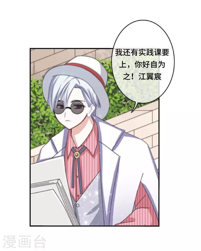 第 50 页