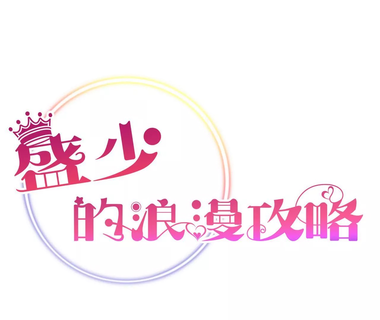 第 63 页