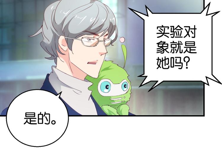 第 56 页