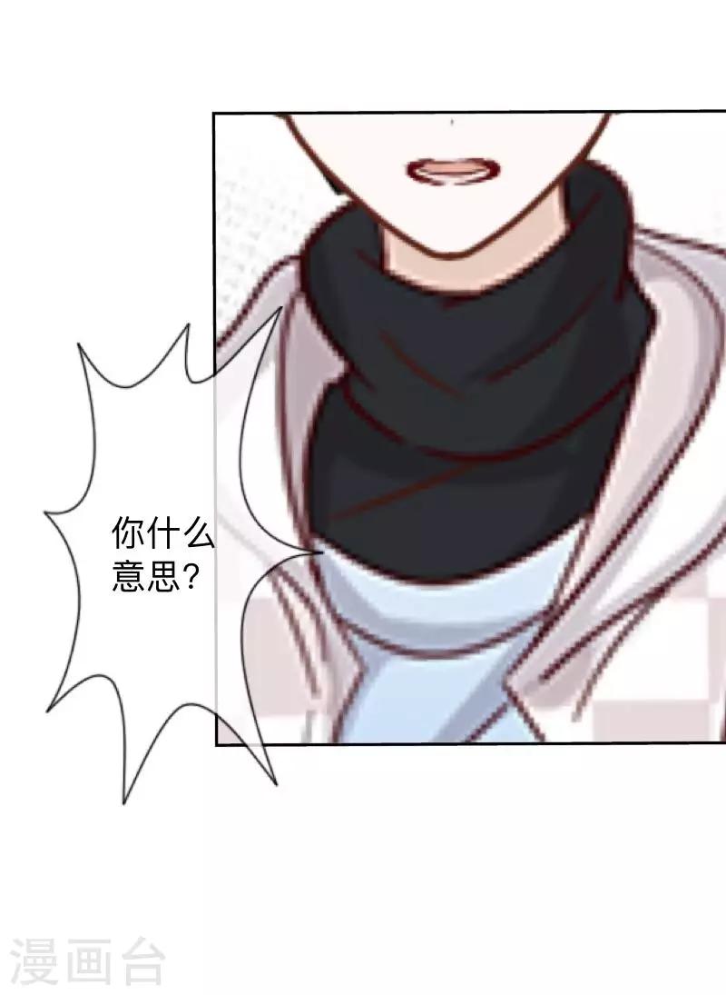 第 45 页