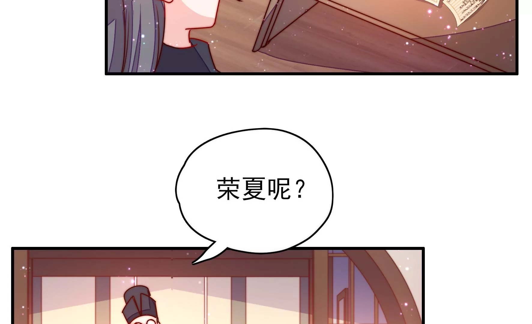 第 58 页