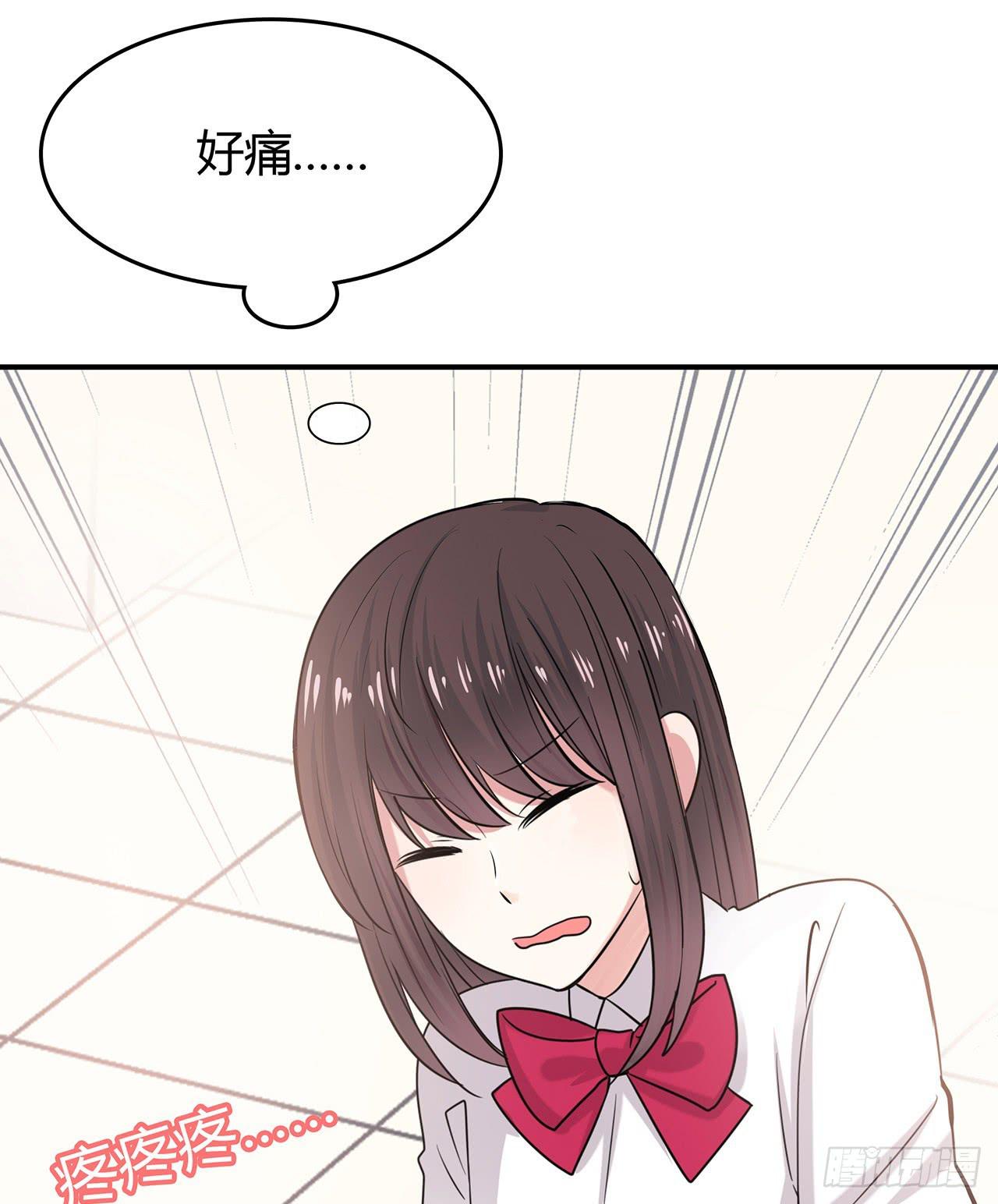 第 87 页
