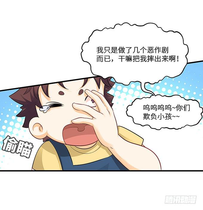 第 136 页
