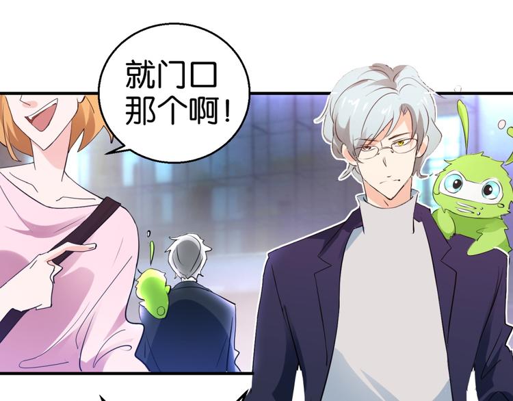 第 41 页
