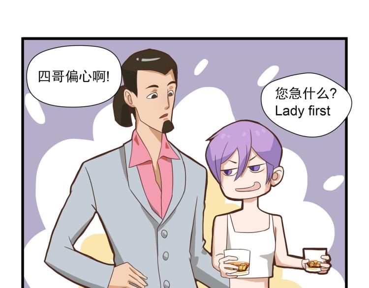 第 52 页