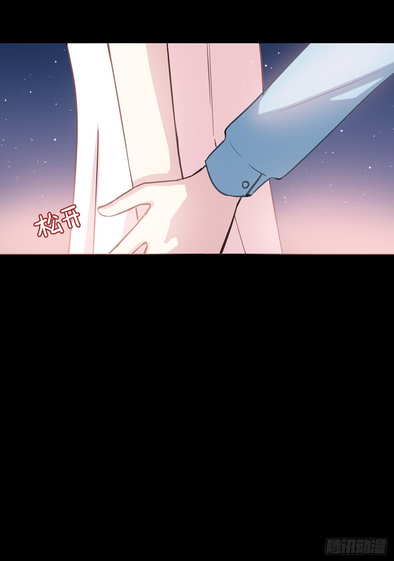 第 48 页