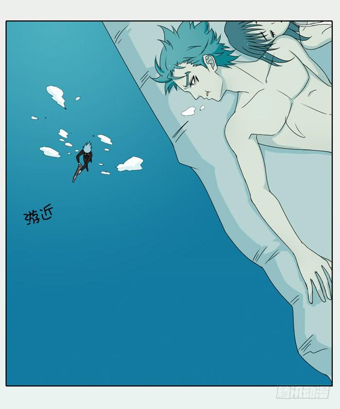 第 34 页