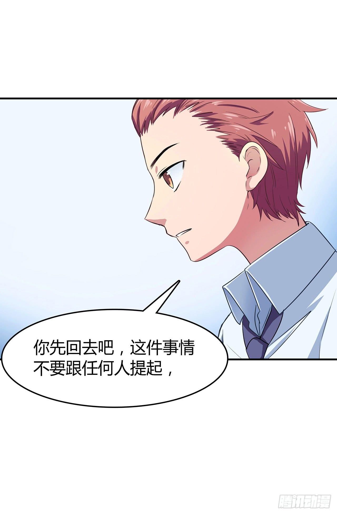 第 136 页