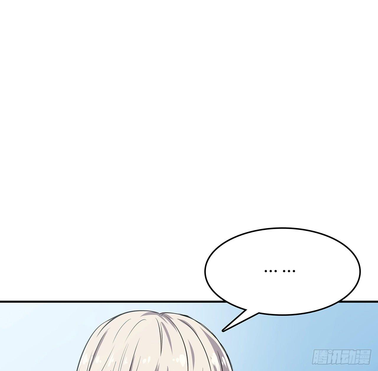 第 143 页