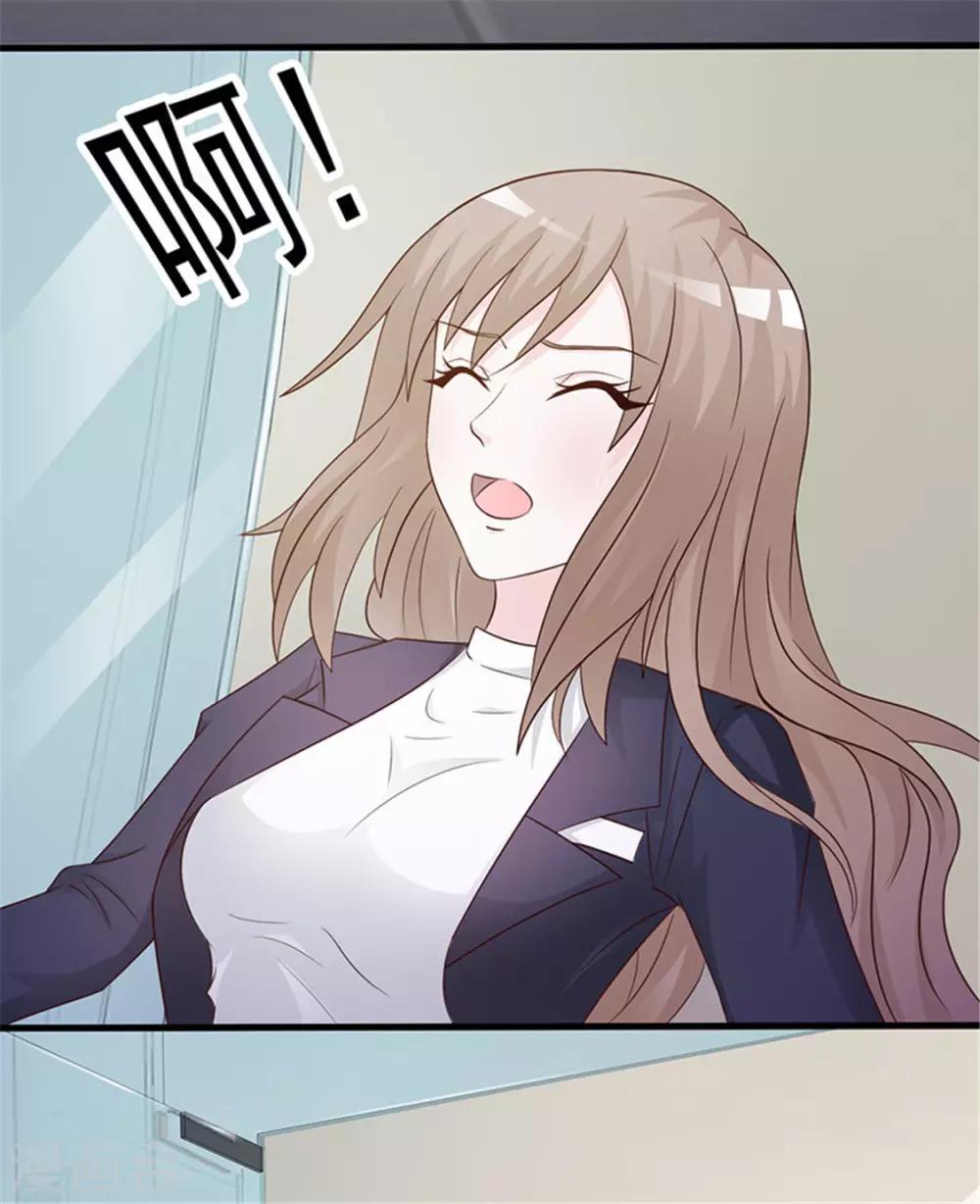 第 75 页