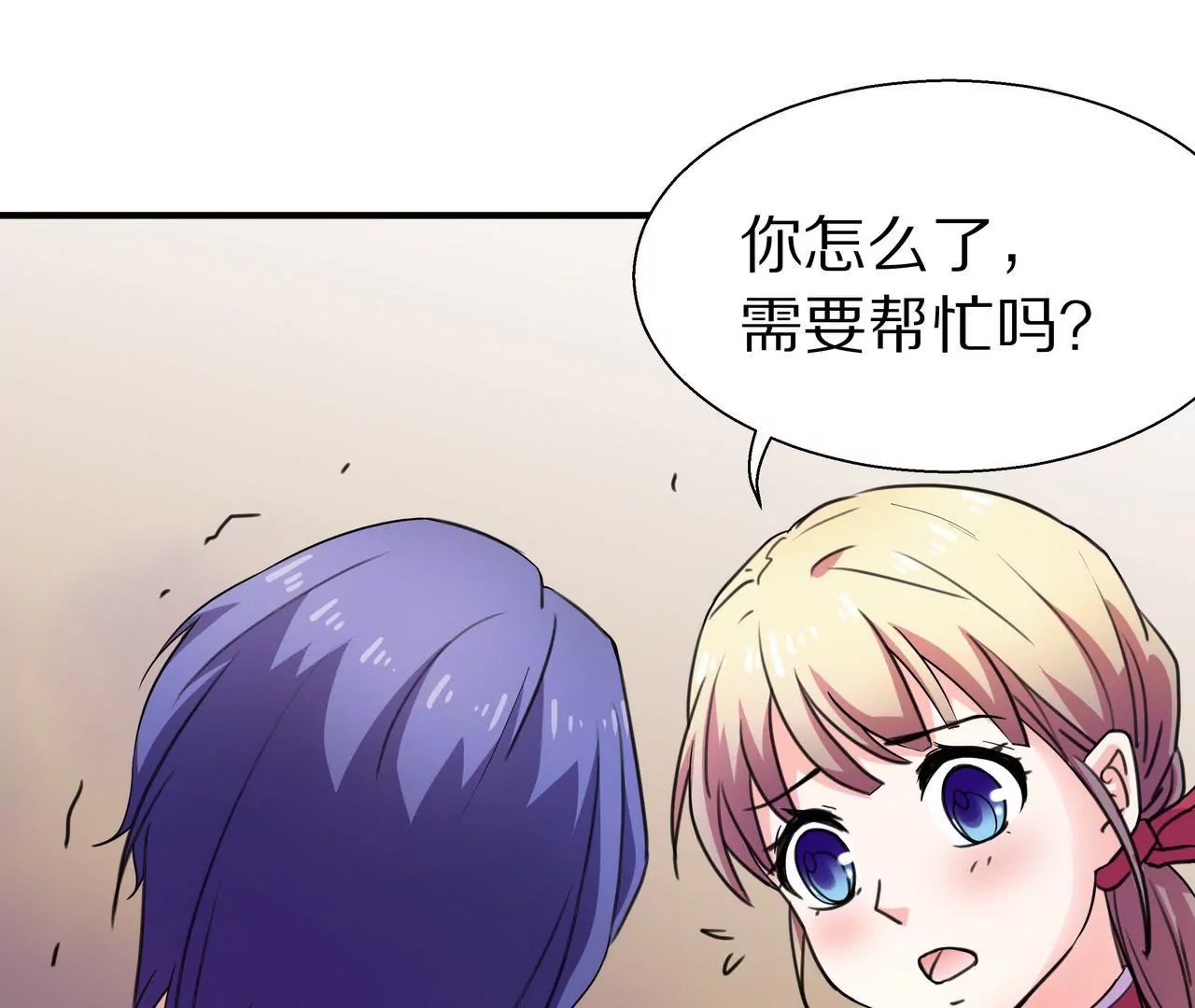 第 116 页