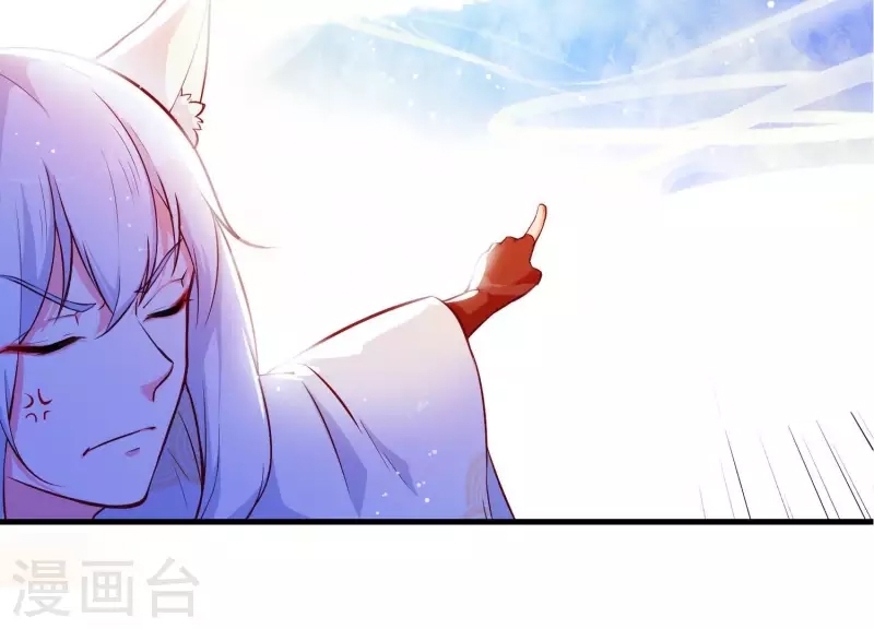 第 95 页