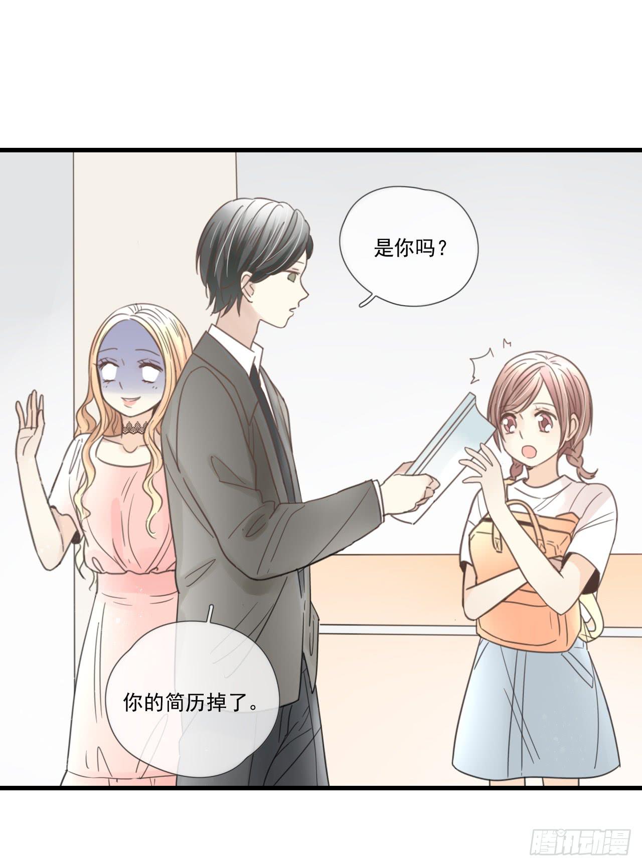 第 34 页