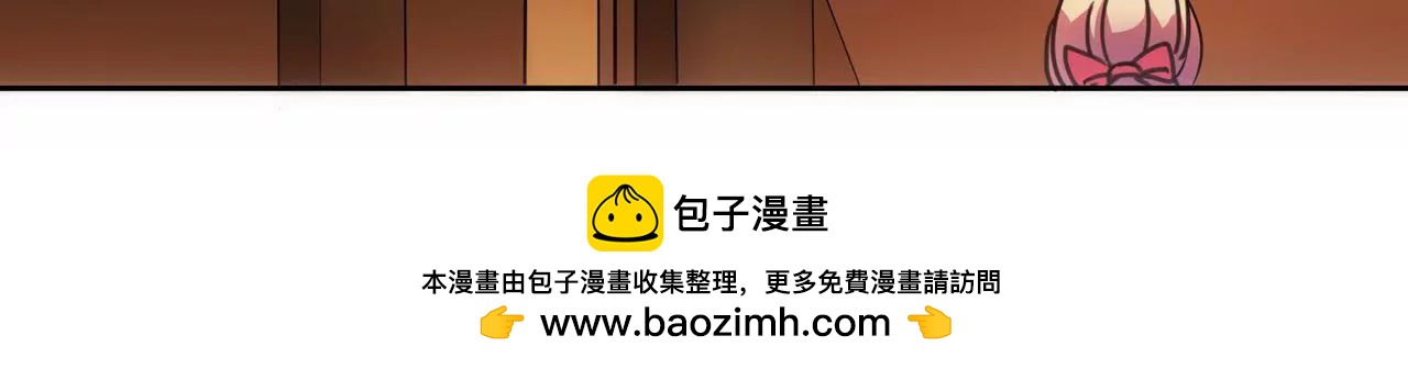 第 100 页